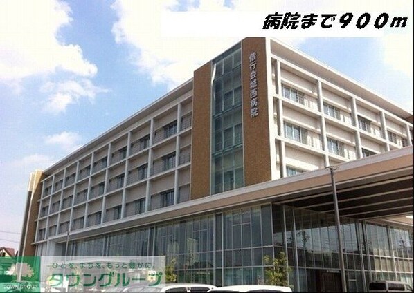 グランツの物件内観写真